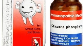 Calcarea phosphorica teething gums problem [upl. by Oremodlab]