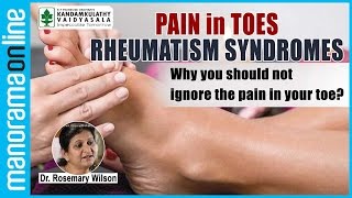 Rheumatism Syndromes  Why you should not ignore pain in your toe Manorama Online [upl. by Christopher970]