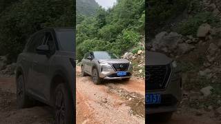 Nissan XTrail ePOWER offroad [upl. by Etnovert]