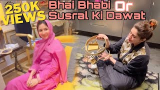 Bhai Bhabhi Or Susral ki iftaari 20th nayel ka 1st roza sabafaisal trending love ootd vlog [upl. by Amalea]