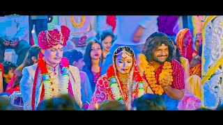 Farishta full movie Khesari Lal Yadav Megha Shree Bhojpuri Movie 2023 movie fact amp review [upl. by Eseekram78]