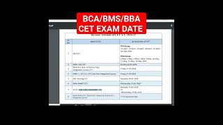 BCA Cet Exam Date  BMS Exam Date  BBA Exam date 2024 bca bba bms cetexam [upl. by Francesco]