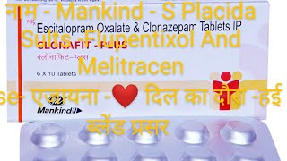 Mankind S Placida Tablets Flupentixol Melitracen हाई ब्लेंड प्रेसर एजायना दिल का दौरा [upl. by Asirap]