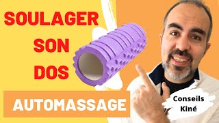 Massage au rouleau et lombalgie  soulager le mal de dos rapidement FOAM ROLLING [upl. by Naaitsirhc]