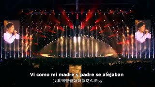 Dimash quotDaybreakquot español spanish subs [upl. by Kano]