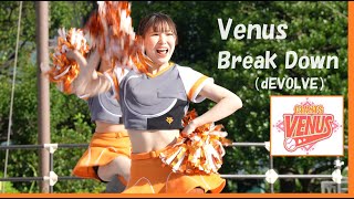 20240604 東京ドーム ビジター応援 「M☆Splash」 1 Venus ／ Break Down（dEVOLVE）amp Wings（Little Mix） [upl. by Haiacim]