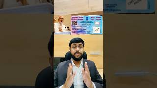 PAN Card Correction Online 2023  PAN Card Name DOB Father Name Online Correction Process full [upl. by Fisa]