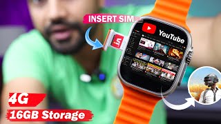 4G Android Smartwatch With Simcard insert⚡️ YouTube Working🔥 DW88 4G😯 S8 Ultra 4G✅ [upl. by Myrt]