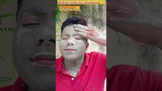 Multani mitti aur chaman😂🔥 indianfamily retable funny chaman trending youtubeshorts video [upl. by Ailen18]