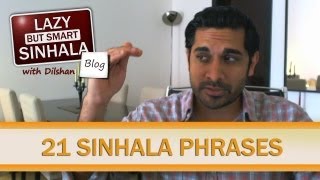 Learn Sinhala Language Video 21 Sinhala Phrases You Absolutely Must Know [upl. by Isied981]