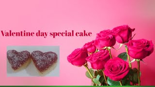 Valentine day special cake।valentineday।valentineday।honeycake।केक। Valentineweek।valentinerecipe [upl. by Inihor965]