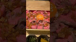 Japanese A5 Wagyu Beef Bento Box  Osaka Japan [upl. by Nivle873]