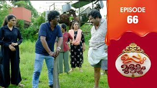 Uppum Mulakum 3  Flowers  EP  66 [upl. by Jamie]