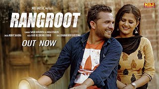 Rangroot  ओल्हा  Anjali Raghav  Sanju Khewriya  Mohit Sharma  Latest Haryanvi Song 2017  NDJ [upl. by Abbotsun]