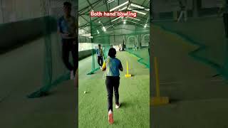 Same action both hand bowlingbowling spinbowlingbowler spinnercricketfan cricketlifeshorts [upl. by Rilda]