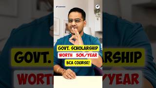 💥Govt Scholarships ₹50K Per Year🤩AICTE Pragati Scholarship 202425 shorts bca scholarships yt [upl. by Fernald]