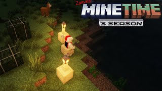 Заявка на MINETIME 3 SEASON  или нет V1 [upl. by Noryk]