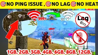 Free Fire Ping Problem 💯 Solution  Free Fire Network Problem  FF Lag Problem  FF Heat Problem [upl. by Laeahcim]