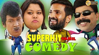 TAMIL MOVIE COMEDY TAMIL FUNNY SCENES SUPER LATEST COMEDY SCENE LATEST UPLOAD 2018 1080 HD [upl. by Aphra]