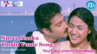 NUVVU NAA THODU UNNAVAYYAAnukrama GeethamTelugu Catholic Songs [upl. by Brahear]