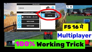 FS 16 me multiplayer kese khele। How to play in multiplayer on fs 16 [upl. by Morley]