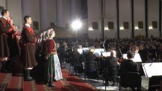 Biała Podlaska Koncert quotŚwięta nocquot ZPiT Śląsk [upl. by Jeanne633]