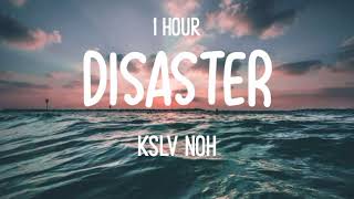 KSLV Noh Disaster 1 hour [upl. by Banky]