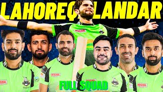 Lahore qalandars full squad for psl9 2024  Lahore qalandars all 18 members teamlahoreqalandarslq [upl. by Adon94]