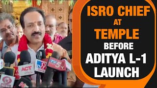 ISRO Chairman prays at Sri Chengalamma Parameshwari Temple  News9 [upl. by Yehudi]