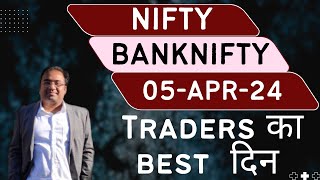 Nifty Prediction and Bank Nifty Analysis for Friday  5 April 24  Bank Nifty Tomorrow [upl. by Ibrahim]