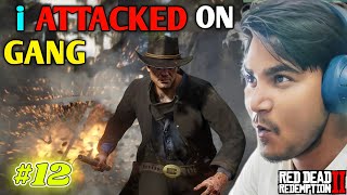 I ROB GANGSTERS HOUSE  RED DEAD REDEMPTION 2 GAMEPLAY VIDEO MISSION 12 [upl. by Nirot648]