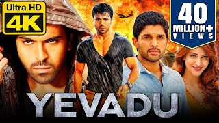 Yevadu 4K ULTRA HD Blockbuster Hindi Dubbed Movie  Ram Charan Allu Arjun Shruti Hassan [upl. by Arrehs]