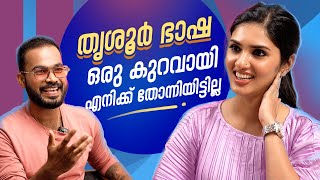 ആ സീൻ ശരിക്കും കയ്യിൽ നിന്ന് പോയി  Gayathri Suresh  RJ Gaddafi  Yes Editoreal [upl. by Barabas]