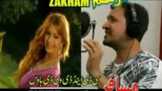 PARI DA  RAHIM SHAH NAZIA IQBAL NEW SONGflv [upl. by Asilana]