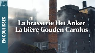 La bière Gouden CarolusLa brasserie Het Anker [upl. by Rexford544]