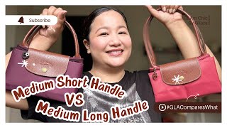 WHICH IS BETTER Longchamp Le Pliage Medium Short Handle or Longchamp Le Pliage Medium Long Handle [upl. by Pierrette]