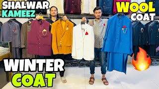 Mens Wool Coat  Mens Coat Market In Rawalpindi  Mens Winter Coat  Mens Coat Market  Coat Design [upl. by Lamb]