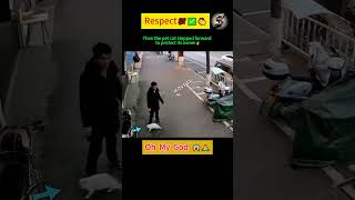 Respect💯Oh My God🙏shorts allah muhammad mecca madina masjidsave viral youtubeshorts [upl. by Ehcsrop301]