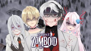 【PROJECT ZOMBOID】Surviving the apocalypse w irisleviathan allinkamaya and IstmodiusCh [upl. by Aisat549]