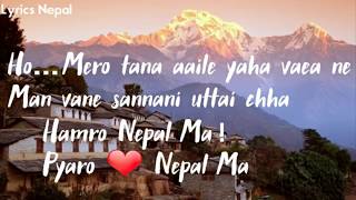 Hamro Nepal Ma lyrics [upl. by Nilram714]