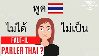 Prendre sa retraite en Thaïlande  Le témoignage de Françoise [upl. by Marinna]