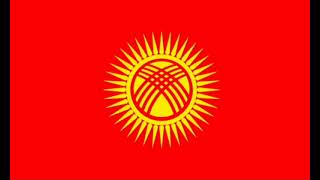 National Anthem of the Kyrgyz Republic Instrumentalanthem kyrgyzstan [upl. by Jessee]