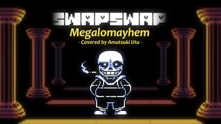 SwapSwap Megalomayhem My Take [upl. by Assiram]