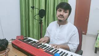 DIN DAYAL THAKUR DHIDIPON DOWARAH cover  SATSANG VIHAR [upl. by Sorgalim]