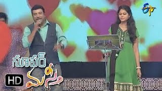 Gundello Emundo Song  VenuRamya BeharaPerformanceSuperMastiGuntur12th March 2017 [upl. by Ponton]