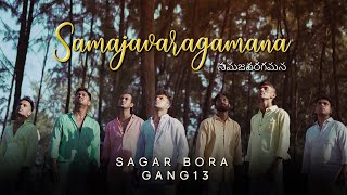 Samajavaragamana  Sagar Bora amp Gang 13  Sid Sriram  Allu Arjun [upl. by Minnnie34]