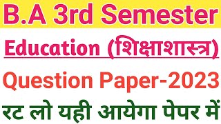 Education ba 3rd semester  education ba 3rd semester important questions [upl. by Eshman]