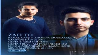 Kamal Ganji Ft Zhoobin Mousazadeh  Zati To 2015 by meran kirkuk [upl. by Nolyd]