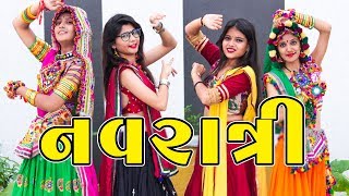 ઢોકળી ની Navratri  Pagal Gujju [upl. by Imit789]