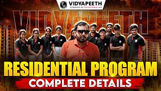 PW Vidyapeeth Residential Program  Complete Details [upl. by Atiuqal749]